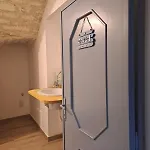 Domo Bm 아파트 *